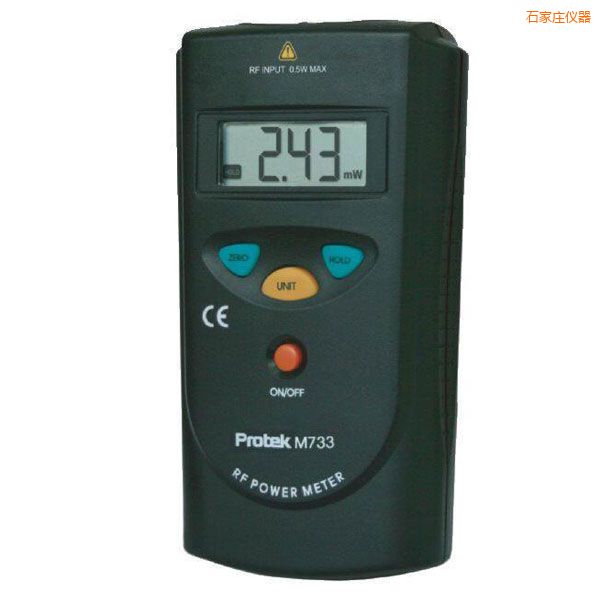 石家莊射頻功率計