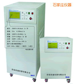 石家莊安全綜合測試儀