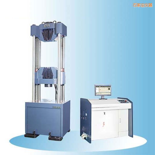 ʯ���f�r(sh��)��΢�C(j��)�����Һ�ŷ�䓽g��ԇ�(y��n)�C(j��)