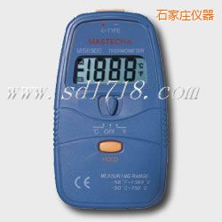 石家莊數(shù)字溫度計