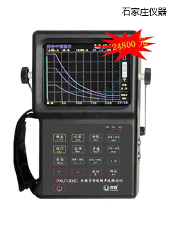 ʯ���fȫ��(sh��)�����ܳ���̽���x