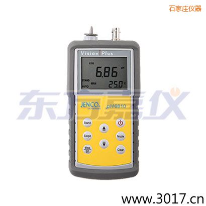 石家莊便攜式酸度/氧化還原測試儀