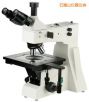 正置金相顯微鏡
