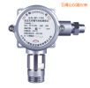 在線式有毒氣體檢測探頭,型號(hào):SP-1104(H2S),品牌:科力恒