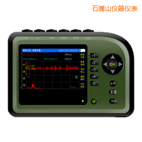 ʯ��ɽ�����\���x