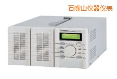 石嘴山可編程開關(guān)直流電源