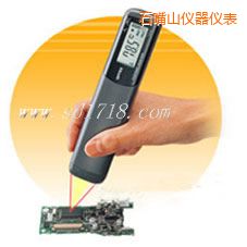石嘴山紅外線測溫儀