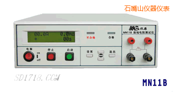石嘴山接地電阻測(cè)試儀