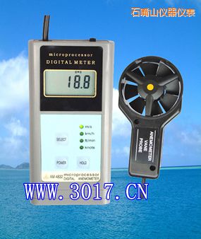 石嘴山數(shù)字風(fēng)速表(數(shù)字風(fēng)速儀)