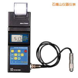 石嘴山數(shù)字式涂層測厚儀