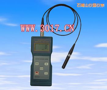 石嘴山非鐵基涂層測厚儀