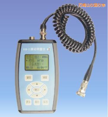 ʯ��ɽ���(d��ng)�y(c��)��?j��)x