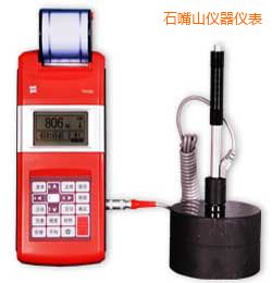 ʯ��ɽ�r(sh��)����yʽ����Ӳ��Ӌ(j��)