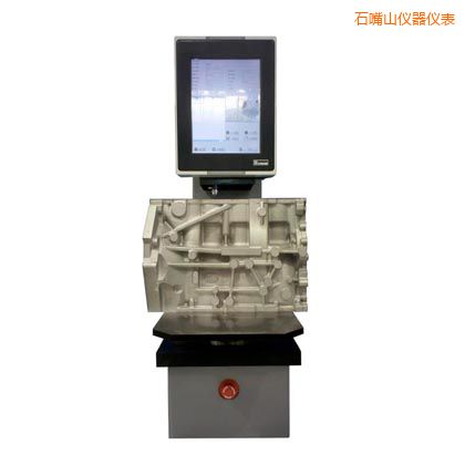 石嘴山全自動布氏硬度計(jì)