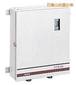 石嘴山半導(dǎo)體工廠氣體檢測儀