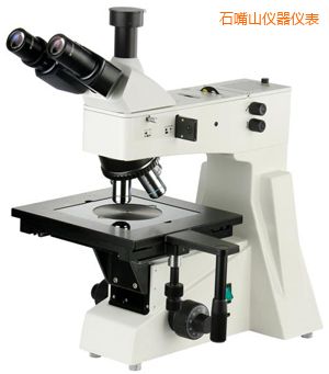 石嘴山正置金相顯微鏡