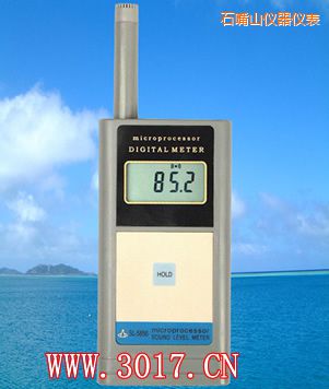 石嘴山聲級計(噪音計)