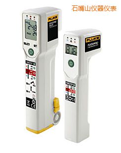 ʯ��ɽʳƷ��ȫ�y(c��)�؃x