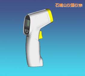 石嘴山紅外線溫度計