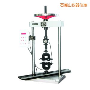 ʯ��ɽ���ʽ�����ԇ�C