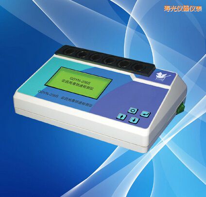 �۹��r(n��ng)ˎ�������ٙz�y(c��)�x