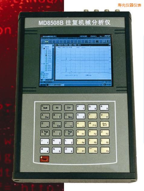 壽光往復(fù)機(jī)械分析儀