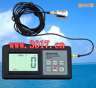 朔州振動(dòng)儀