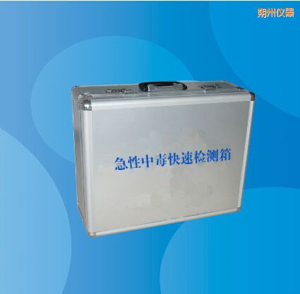 ˷�ݼ����ж����ٙz�y(c��)��