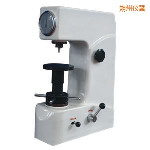 朔州洛氏硬度計