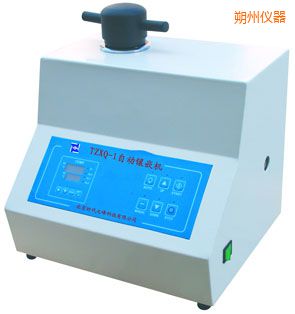 朔州自動(dòng)金相巖相試樣鑲嵌機(jī)