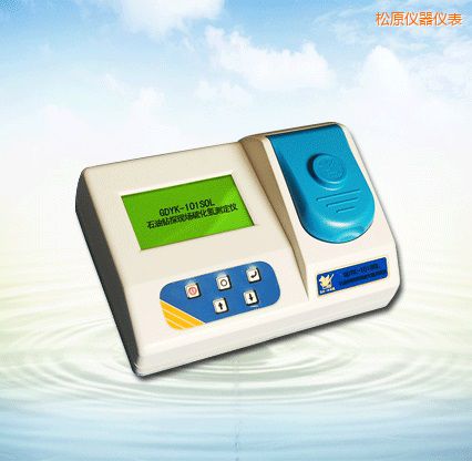 松原石油鉆探現(xiàn)場(chǎng)硫化氫測(cè)定儀