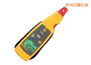 蘇州毫安級(jí)過程鉗型表