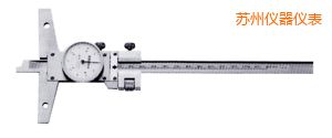 蘇州卡尺