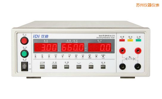 蘇州接地電阻測(cè)試儀