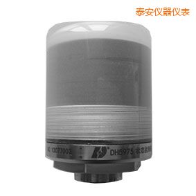 泰安狀態(tài)監(jiān)測器