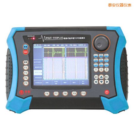 泰安便攜式超聲波TOFD探傷儀