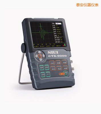 泰安數字超聲探傷儀