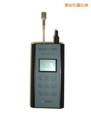 泰安便攜式空氣粒子計(jì)數(shù)器