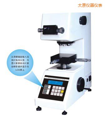 太原時代TMV-1S手動磚塔顯微硬度計