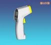 紅外線溫度計(jì),型號:AZ8888,品牌:臺灣衡欣AZ