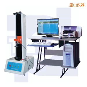 唐山微機(jī)控制彈簧拉壓試驗機(jī)