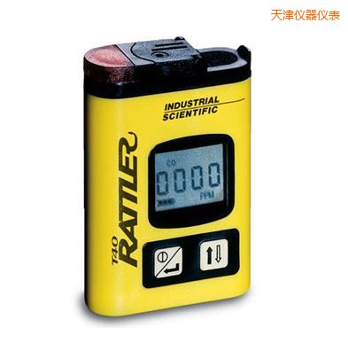 天津單氣體檢測儀