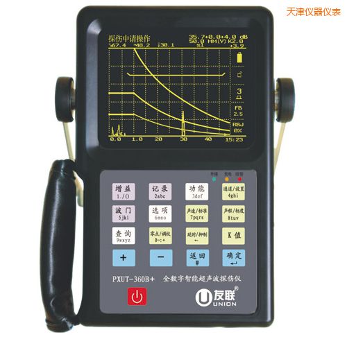 天津全數(shù)字智能超聲波探傷儀