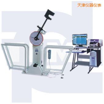 天津微機(jī)控制沖擊試驗(yàn)機(jī)