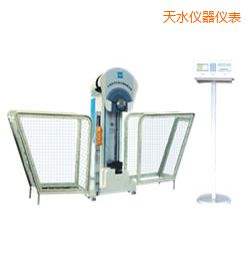 天水時(shí)代液晶數(shù)顯擺錘沖擊試驗(yàn)機(jī)
