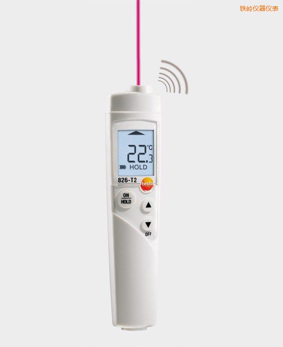 鐵嶺紅外溫度儀