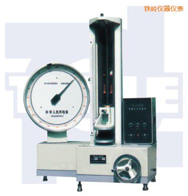 鐵嶺機械式拉壓彈簧試驗機