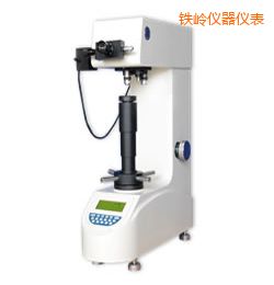鐵嶺時代數(shù)顯維氏硬度計
