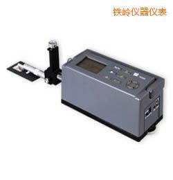 鐵嶺時代粗糙度形狀測量儀