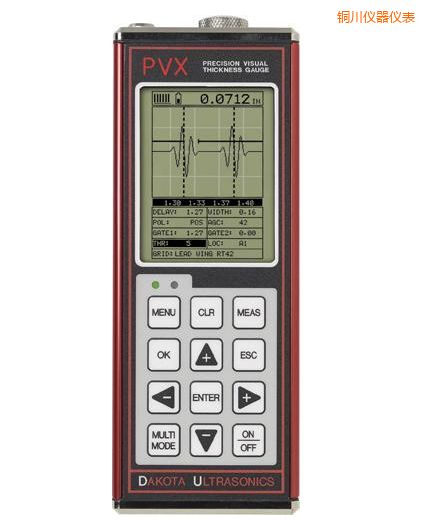 銅川A/B掃描測(cè)厚儀